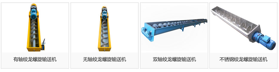 绞龙绿巨人app下载图片
