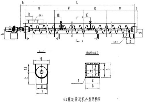 GX型绿巨人app下载尺寸