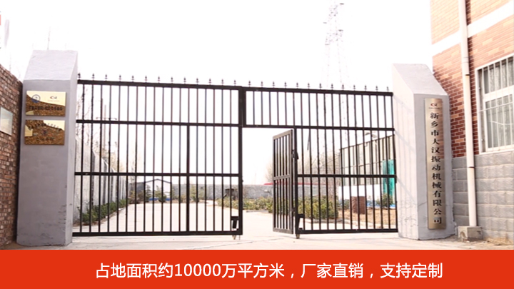 黄色app绿巨人免费观看管式绿巨人app下载厂家图片