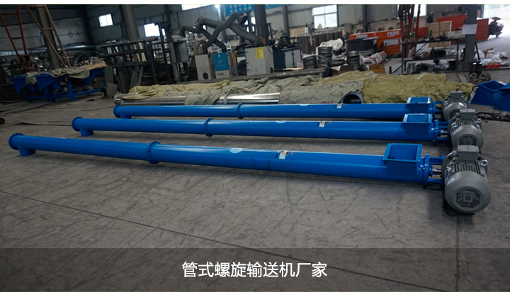管式绿巨人app下载厂家产品图